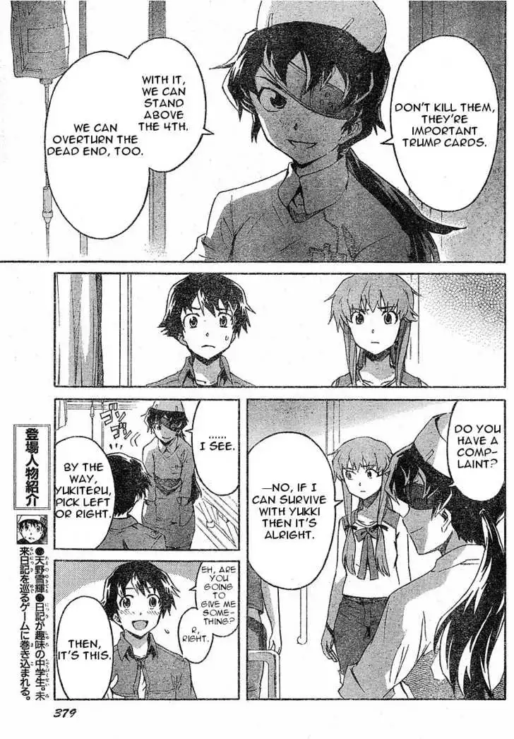 Mirai Nikki Chapter 22 3